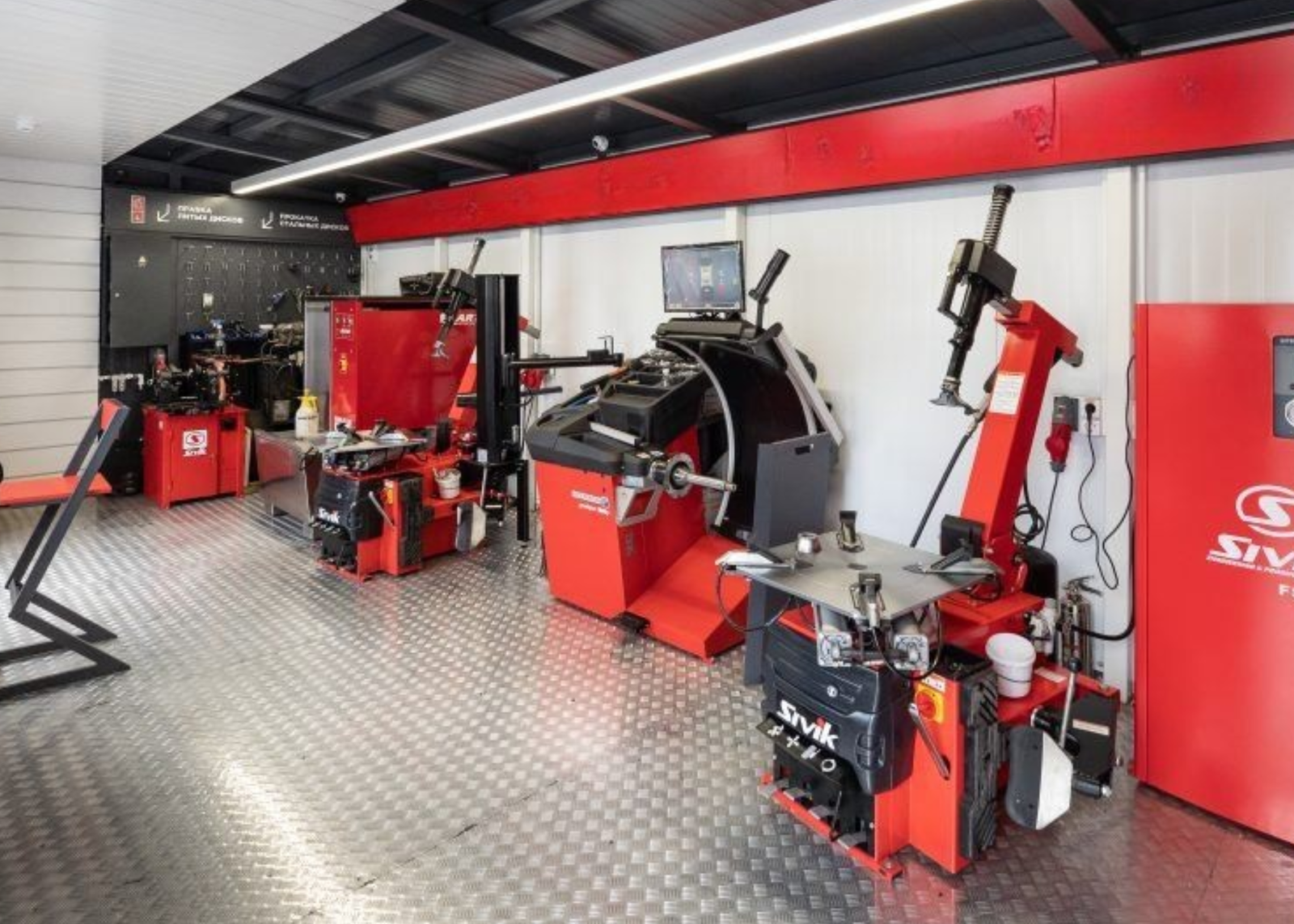 Tyre shop equipment service and repair