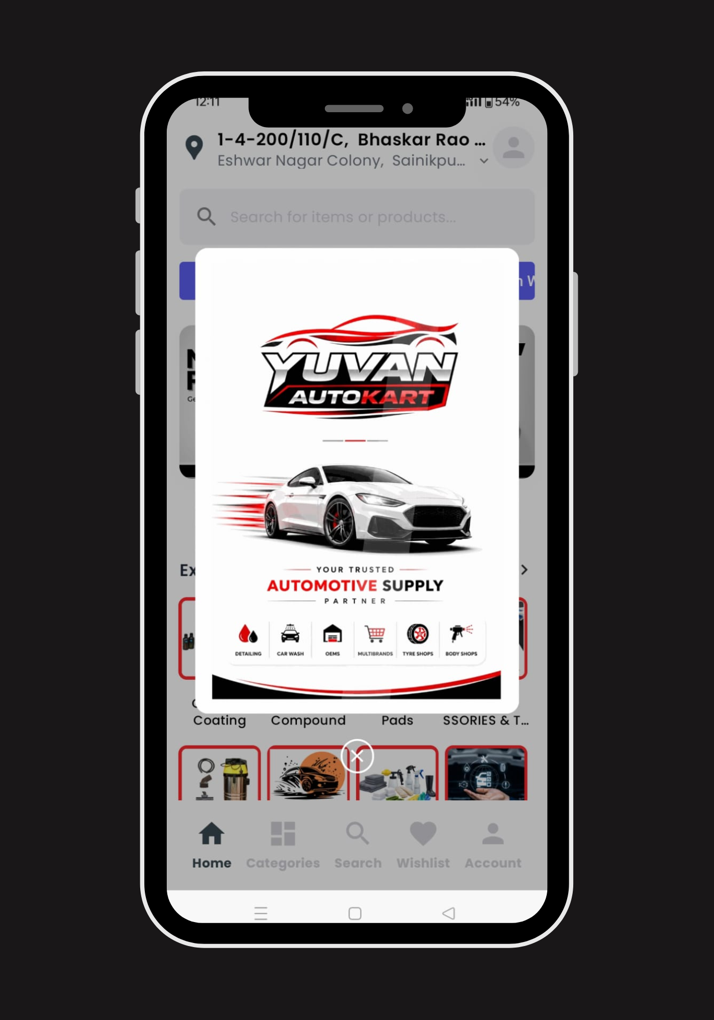 Yuvan Auto Kart App Screenshot
